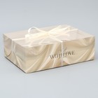 Коробка для капкейка «Подарок с любовью», 23 х 16 х 7.5 см - фото 11860833