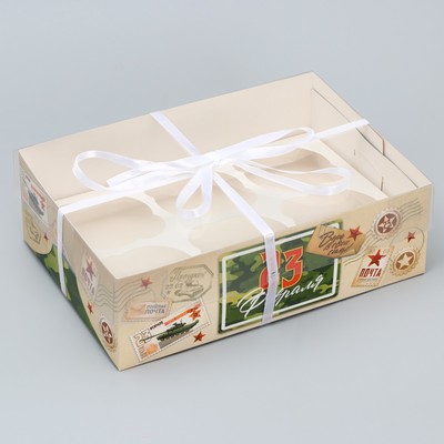 Коробка для капкейка, кондитерская упаковка, 6 ячеек, «Верь в себя», 23 февраля, 23 х 16 х 7.5 см