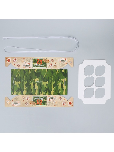 Коробка для капкейка, кондитерская упаковка, 6 ячеек, «23 февраля», 23×16×7.5 см