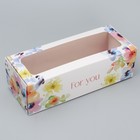 Кондитерская упаковка, коробка для кекса с окном, «Цветочная гамма», 26 х 10 х 8 см - фото 320940294