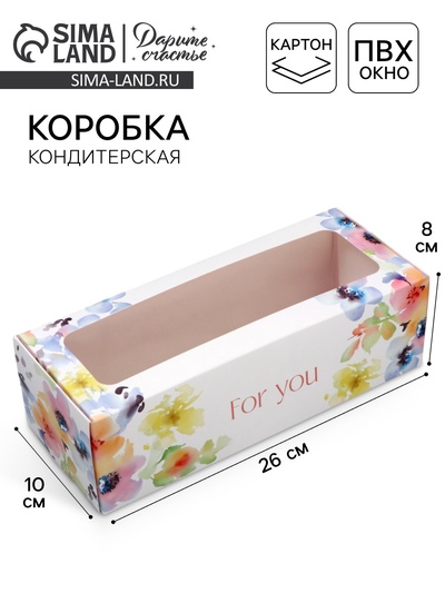 Кондитерская упаковка, коробка для кекса с окном, «Цветочная гамма», 26 х 10 х 8 см