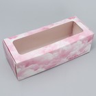 Кондитерская упаковка, коробка для кекса с окном, «Сладкая вата», 26 х 10 х 8 см - Фото 1