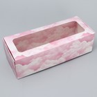 Кондитерская упаковка, коробка для кекса с окном, «Сладкая вата», 26 х 10 х 8 см - Фото 2