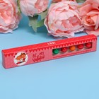 УЦЕНКА Жевательная резинка "14 февраля", 20 г (до 17.03.2025 г) - Фото 1