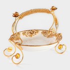 Подставка под десерты Rose Garden круглая 21х18,5х18 - фото 24321187