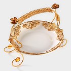 Подставка под десерты Rose Garden круглая 21х18,5х18 - фото 24321188