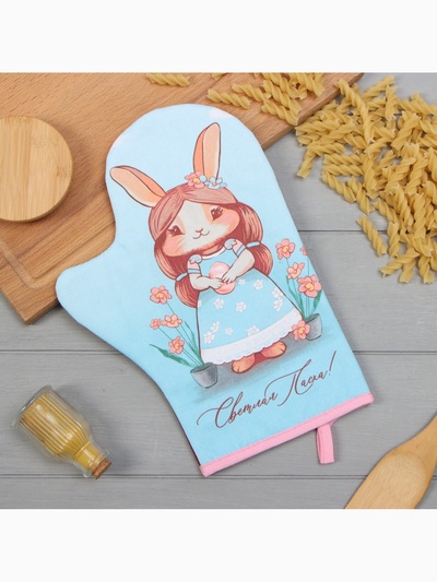 Варежка-прихватка Этель "Светлая пасха" 20х28см,саржа, 100% х/л, ватин 250г/м2