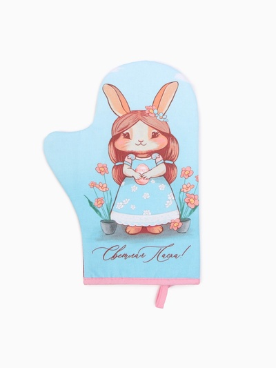 Варежка-прихватка Этель "Светлая пасха" 20х28см,саржа, 100% х/л, ватин 250г/м2