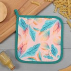 Прихватка «Этель. Птичка», 19×19 см, саржа,100% хлопок, ватин 250 г/м² - Фото 1