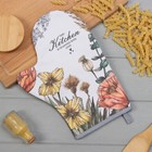Варежка - прихватка «Этель. Маковые поля», 20×28 см, саржа, 100% хлопок, ватин 250 г/м² - Фото 1