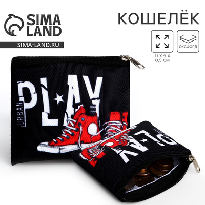 Кошелек детский текстильный «Кеды», 11×9×0.5 см, черный