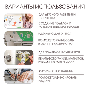 Магнитный винил, с ПВХ поверхностью, TAKE IT EASY, А4, набор 2 шт., толщина 0.3 мм, 21×29.7 см, чёрный