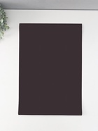 Магнитный винил с мелками, TAKE IT EASY, 60×40 см, толщина 0.8 мм - Фото 1