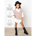 Жилет для девочки Amarobaby Knit, рост 140 см, цвет бело-розовый - Фото 2