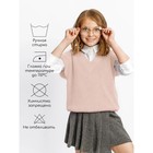 Жилет для девочки Amarobaby Knit, рост 140 см, цвет бело-розовый - Фото 4