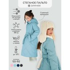 Пальто стёганое для девочек PRETTY, рост 140-146 см, цвет голубой - фото 109775751