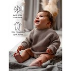 Джемпер детский вязаный Amarobaby Pure Love Buddy, рост 68 см, цвет коричневый - Фото 2