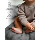 Джемпер детский вязаный Amarobaby Pure Love Buddy, рост 74 см, цвет коричневый - Фото 3