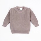 Джемпер детский вязаный Amarobaby Pure Love Buddy, рост 80 см, цвет коричневый - Фото 13