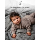 Джемпер детский вязаный Amarobaby Pure Love Buddy, рост 86 см, цвет коричневый - Фото 4