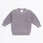Джемпер детский вязаный Amarobaby Pure Love Buddy, рост 74 см, цвет серый - Фото 11
