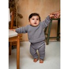 Джемпер детский вязаный Amarobaby Pure Love Buddy, рост 74 см, цвет серый - Фото 6