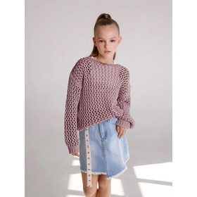 Свитер для девочки Amarobaby Knit Trend, рост 134 см, цвет пудровый