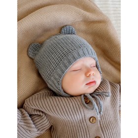 Шапочка на завязках с ушками детская Amarobaby Pure Love Teddy, размер 44-46 см, цвет серый