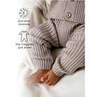 Штаны детские Pure Love Comfy, рост 62 см, цвет коричневый - Фото 2
