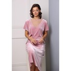 Юбка трапеция женская, размер 52 - Фото 4