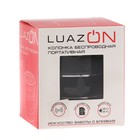 Беспроводная портативная колонка LuazON, Hi-Tech09, Bluetooth, MicroUSB/AUX микс - Фото 4