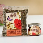 Подарочный набор «С 8 марта»: чай травяной 20 г., варенье из сосновых шишек с брусникой 30 г., сироп 100 мл. - Фото 4