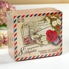 Подарочный набор «С 8 марта»: чай травяной 20 г., варенье из сосновых шишек с брусникой 30 г., сироп 100 мл. - Фото 8