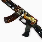 Деревянное оружие, детское сувенирное «Императрица», автомат, 72.3×17.7 см - Фото 3