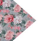 Бумага упаковочная крафтовая белая «Цветы», 50 x 70 см - Фото 4