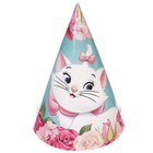 Колпак бумажный "Кошечка Мари", Коты аристократы (комплект 10 шт) - фото 23540944