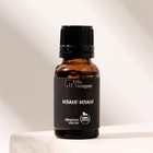 Эфирное масло "Иланг-Иланг" 15 мл FINTAMPER - Фото 5