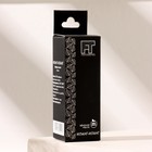 Эфирное масло "Иланг-Иланг" 15 мл FINTAMPER - Фото 6