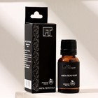 Эфирное масло "Мята перечная" 15 мл FINTAMPER - Фото 4