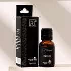 Эфирное масло "Пачули" 15 мл FINTAMPER - Фото 4