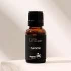 Эфирное масло "Пачули" 15 мл FINTAMPER - Фото 5