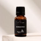 Эфирное масло "Лемонграсс" 15 мл FINTAMPER - Фото 5