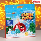 Набор для творчества. Слепи свечу «Ёлочный шар» - Фото 2