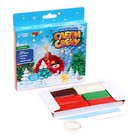 Набор для творчества. Слепи свечу «Ёлочный шар» - Фото 3