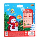 Набор для творчества. Слепи свечу «Ёлочный шар» - Фото 6