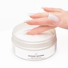 Взбитое масло Ши для тела "Ночной жасмин", 150 мл - фото 23530656