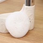 Дозатор для моющего средства с подставкой для губки Доляна «Узор», 150 мл - фото 27005669