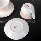 Набор чайный "Мадлен", 4 предмета: 2 чашки 220 мл, 2 блюдца - Фото 7