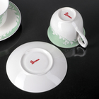 Набор чайный "Либретто", 4 предмета: 2 чашки 200 мл, 2 блюдца - Фото 7
