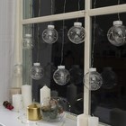 УЦЕНКА Гирлянда «Бахрома», 2.5×0.7 м, с насадками «Шарики», IP20, 12 В, 150 LED, серебристая нить, свечение мульти - Фото 2